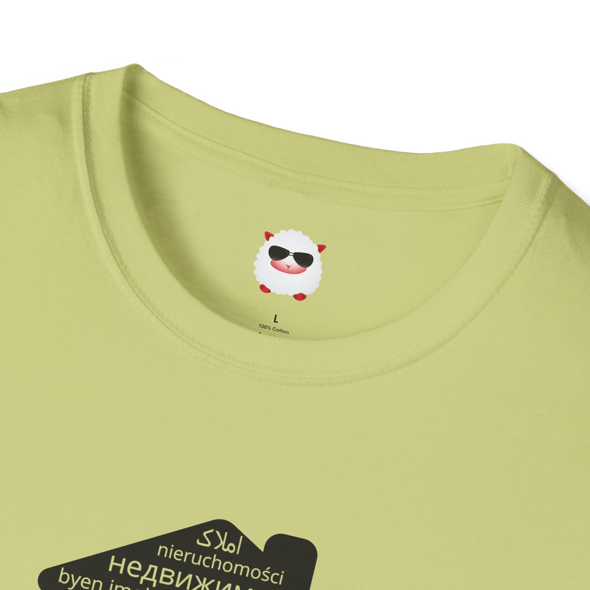 Real Estate Translated Unisex Softstyle T-Shirt