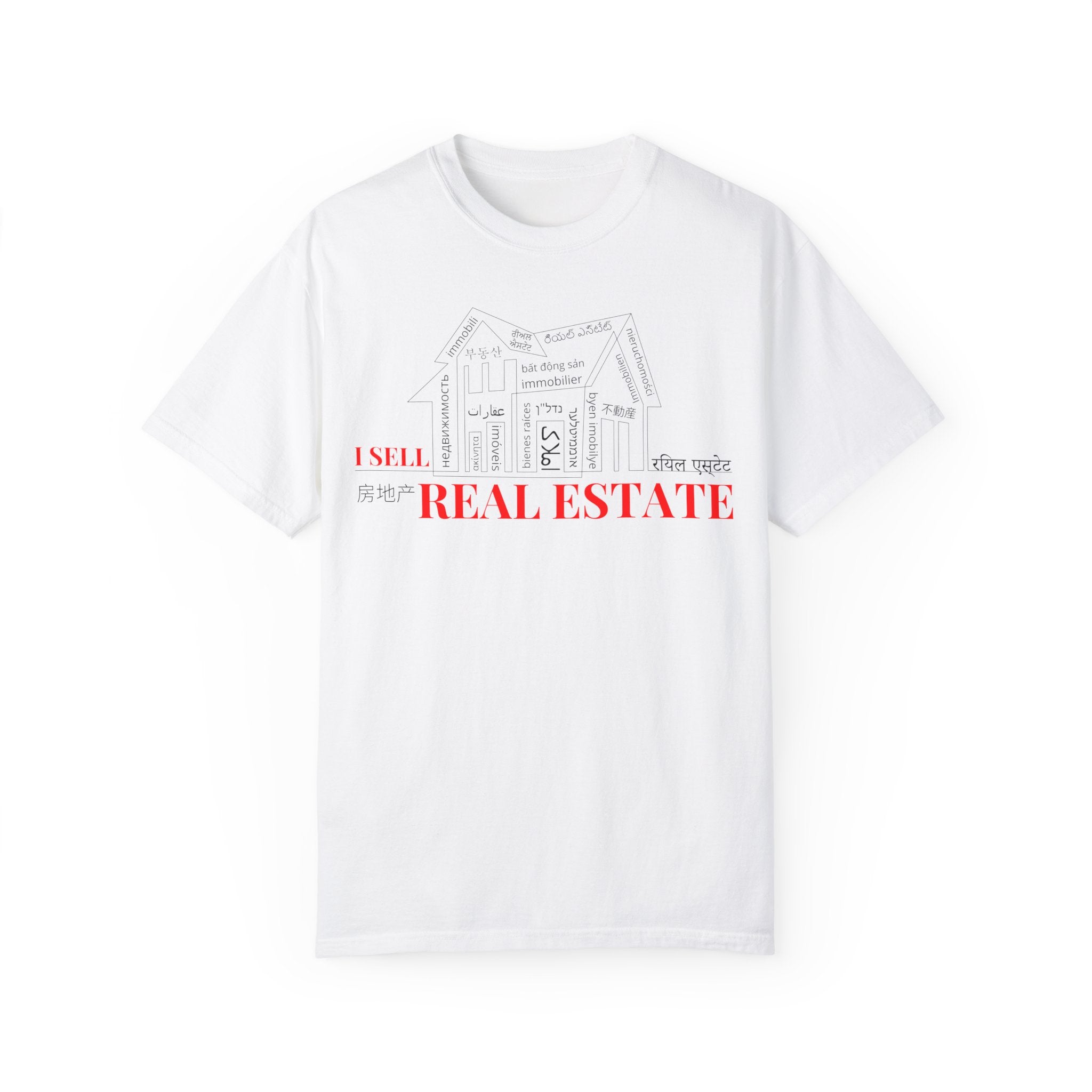 House Unisex Garment-Dyed T-shirt