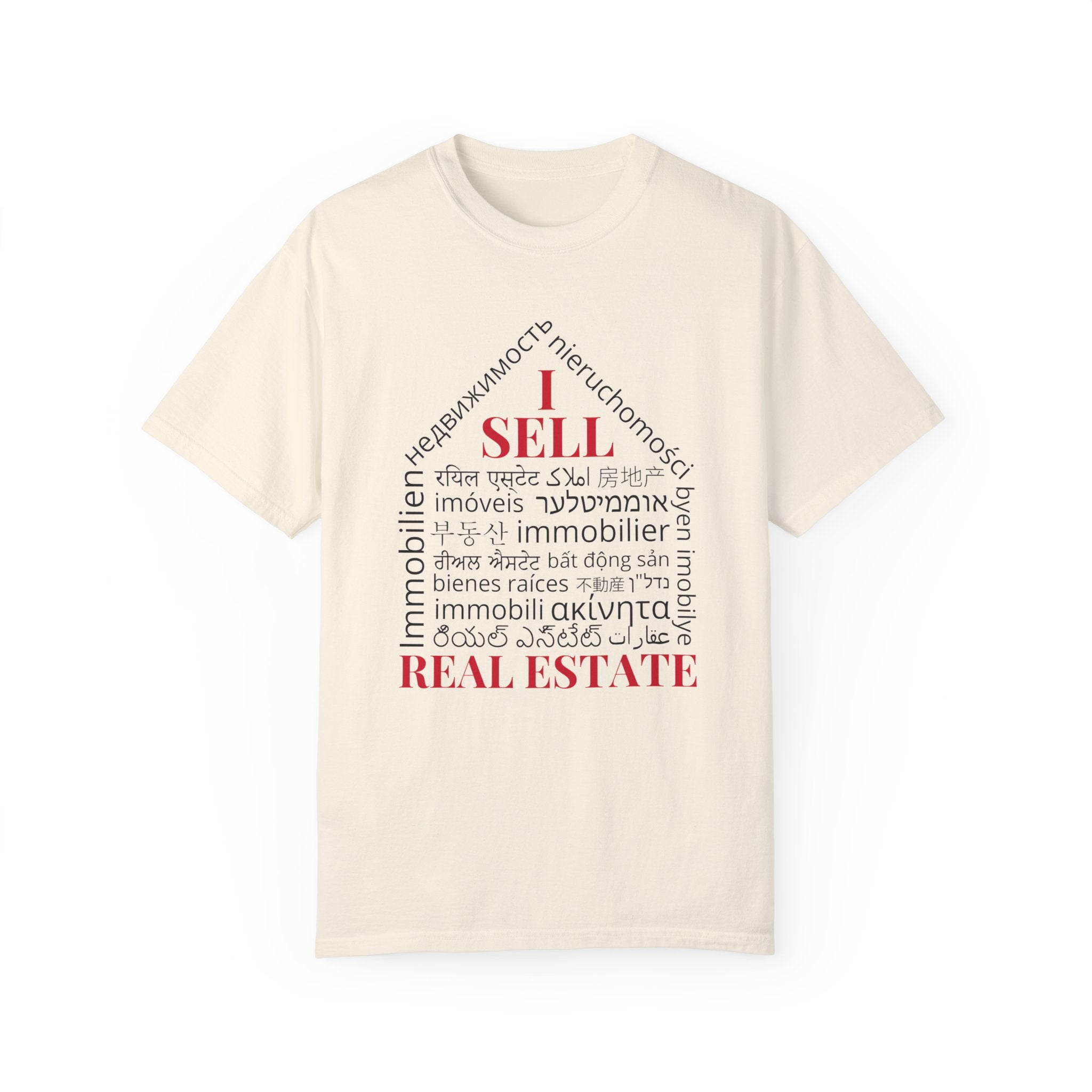 Unisex Garment-Dyed T-shirt