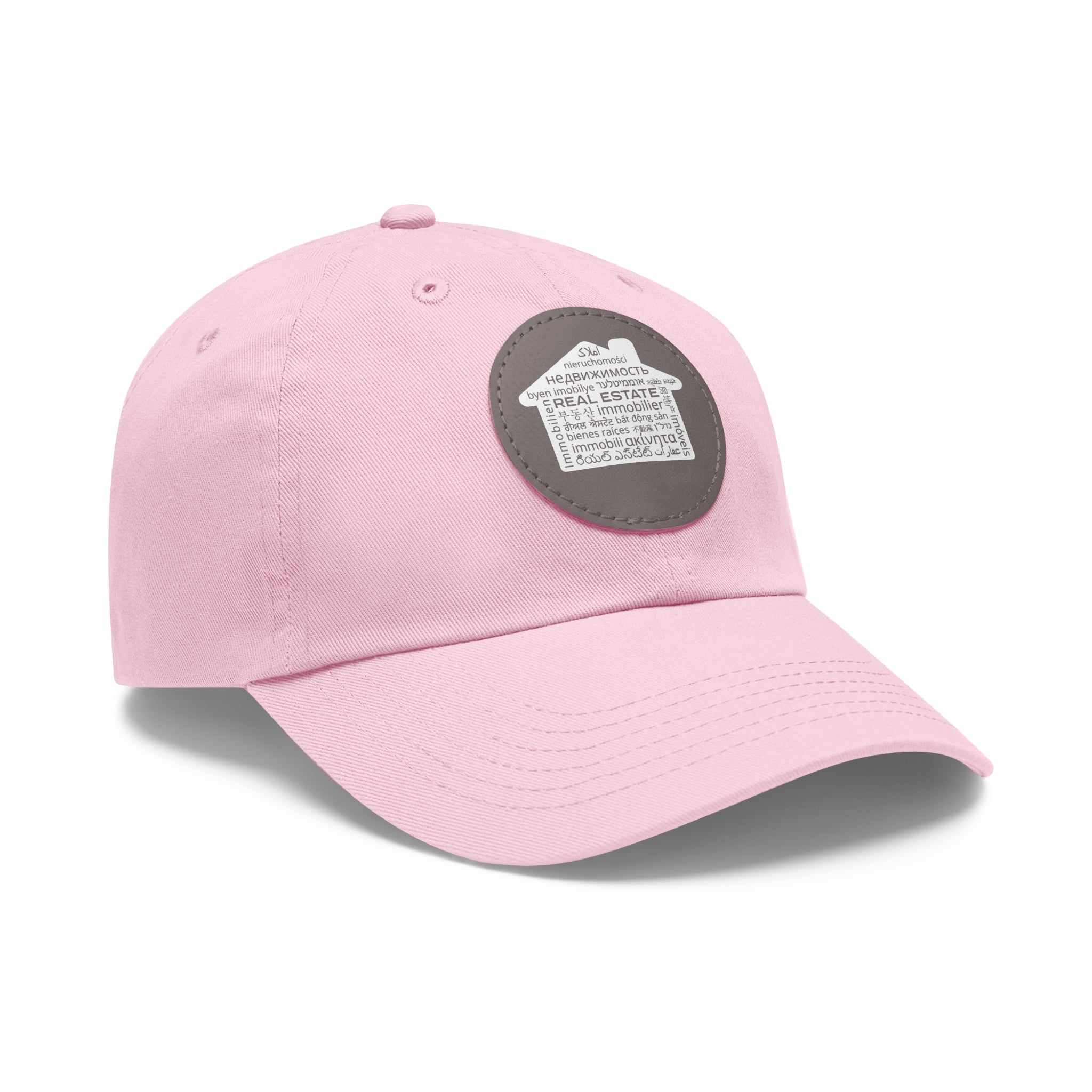 Real Estate Translated Dad Hat with Leather Patch (Round)