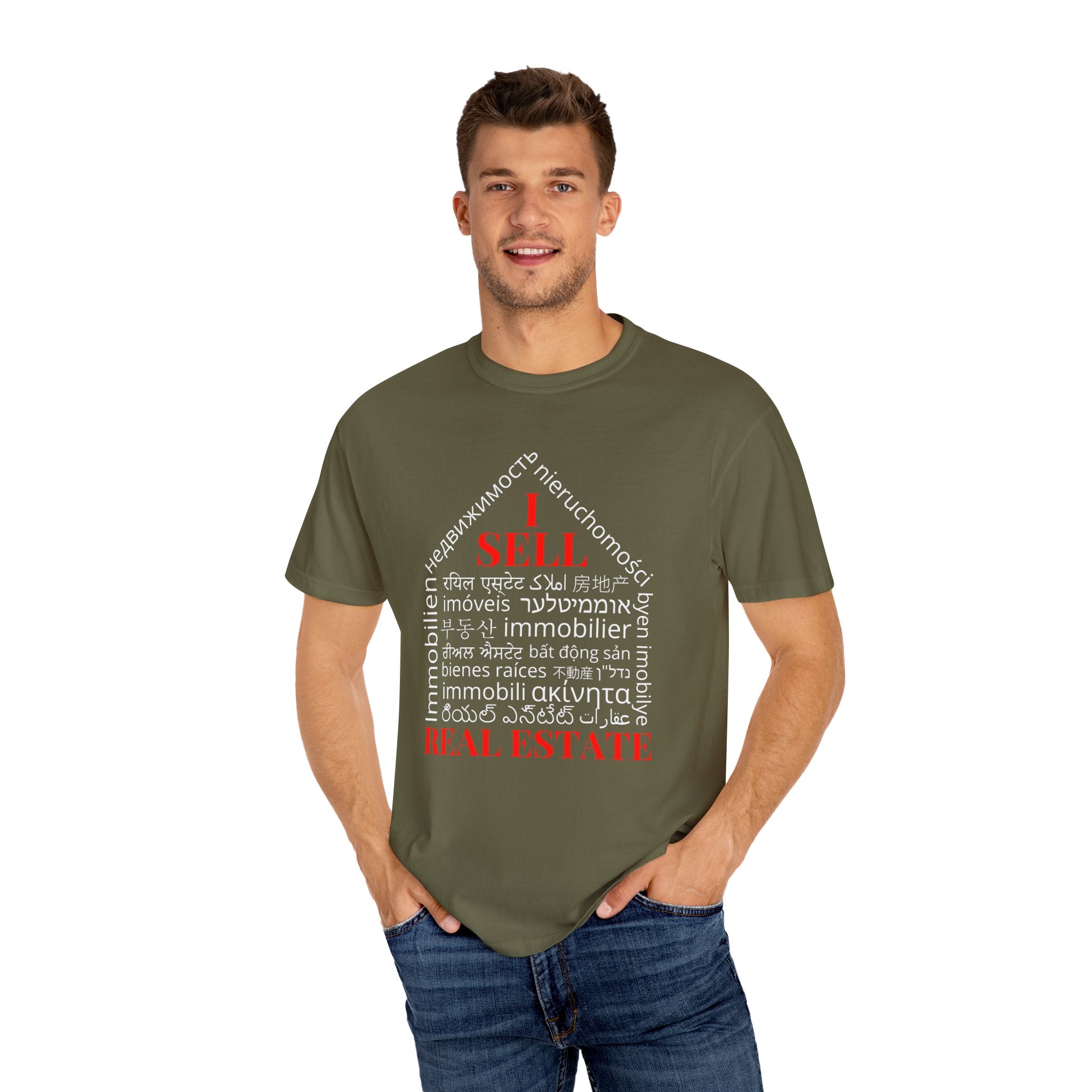 Dark Unisex Garment-Dyed T-shirt