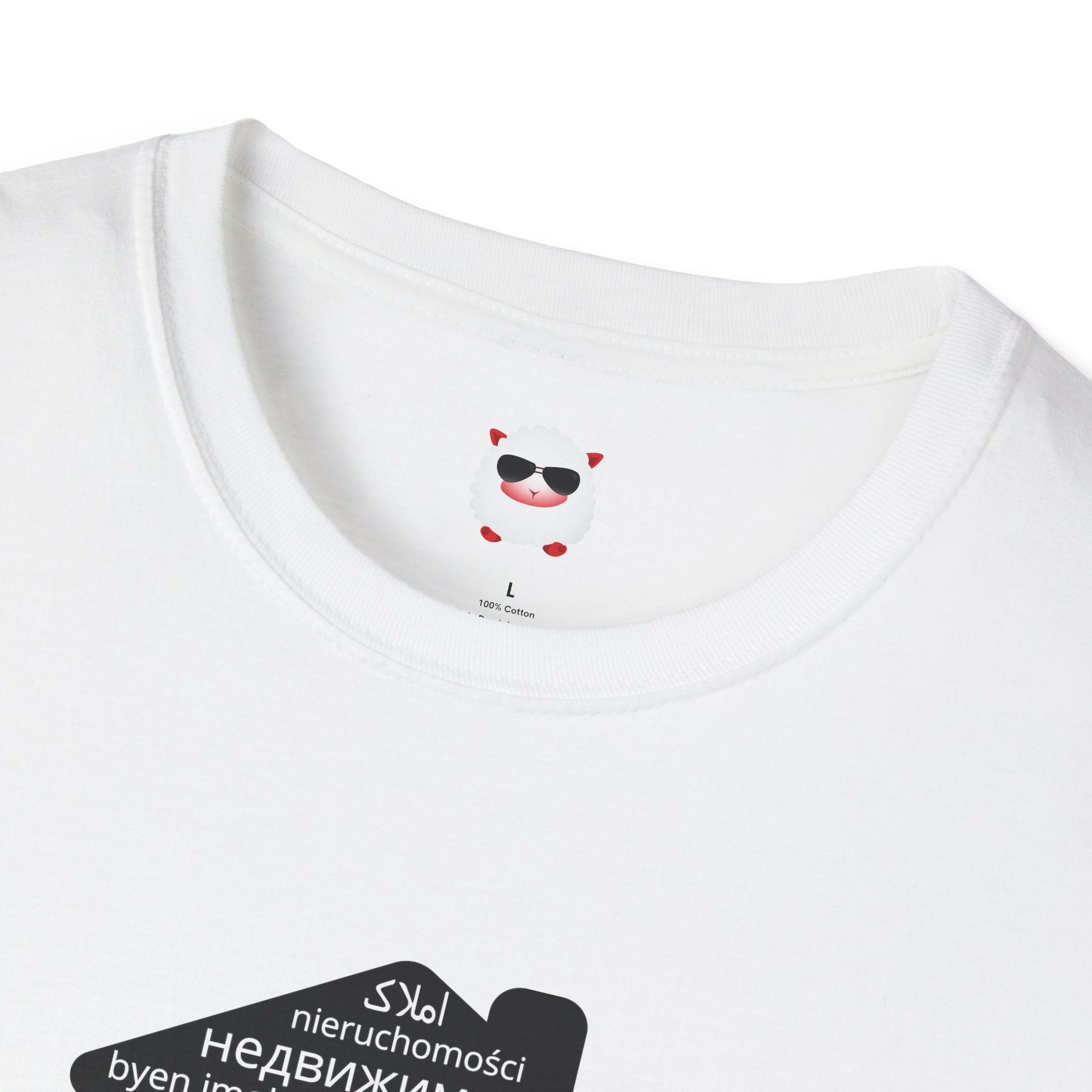 Real Estate Translated Unisex Softstyle T-Shirt