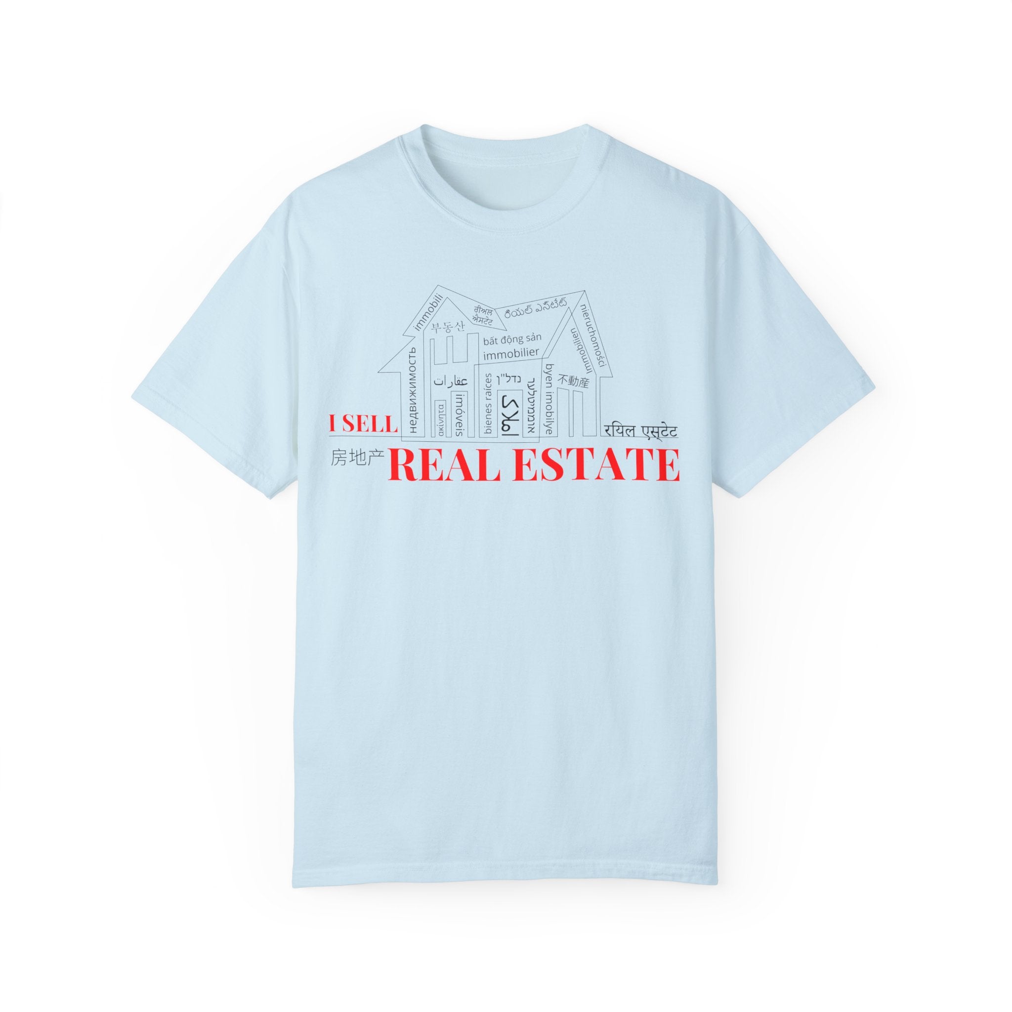 House Unisex Garment-Dyed T-shirt